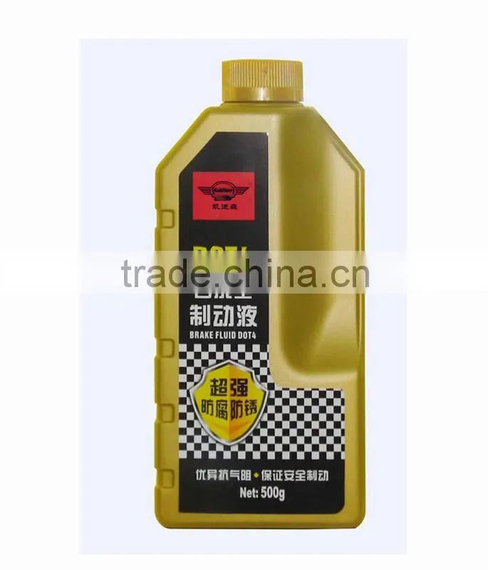 hot sell eco-friendly dot4 dot3 brake fluid