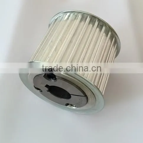Taper Bush for Taper Bore Belt Pulley 1210-20
