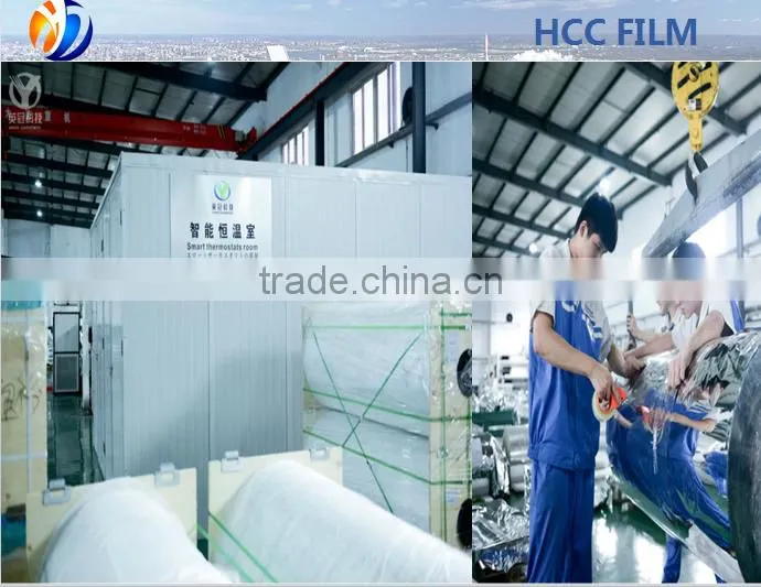 metallized CPP film/metallized PET/metallized BOPP/half-black film/half metallized film