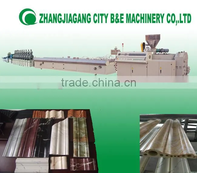 decorative stones making machines/artificial stone making machine