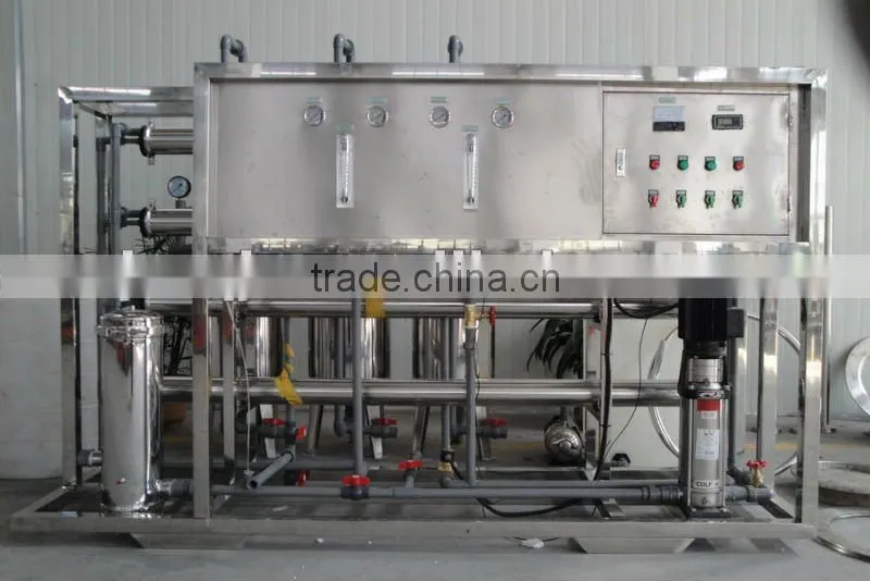 water processe machine
