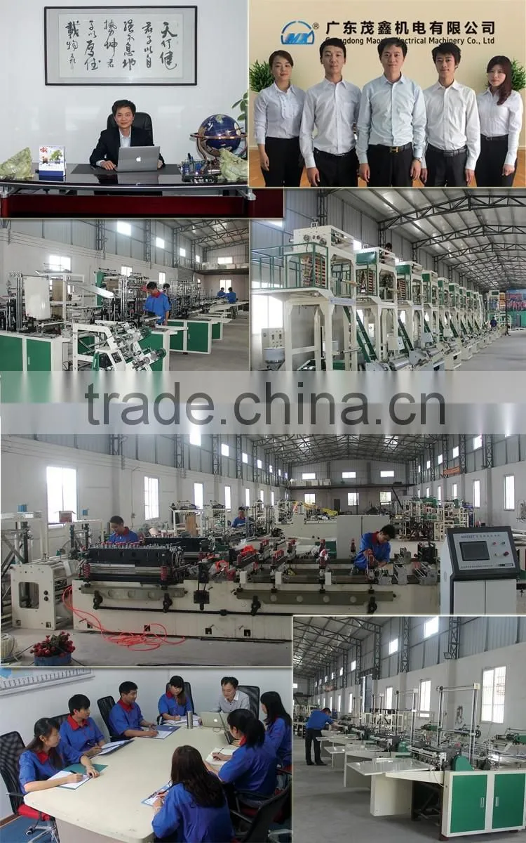 High quality automatic High-speed Dry Laminating Machine