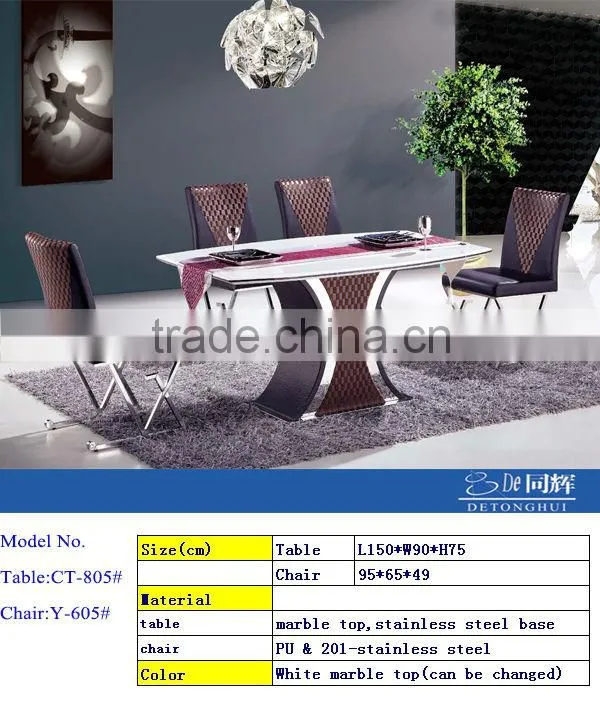 New modern design dining table and chairs CT-805# Y-605#