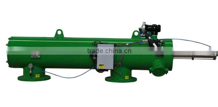 Horizontal high flow automatic self cleaning irrigation screen filter