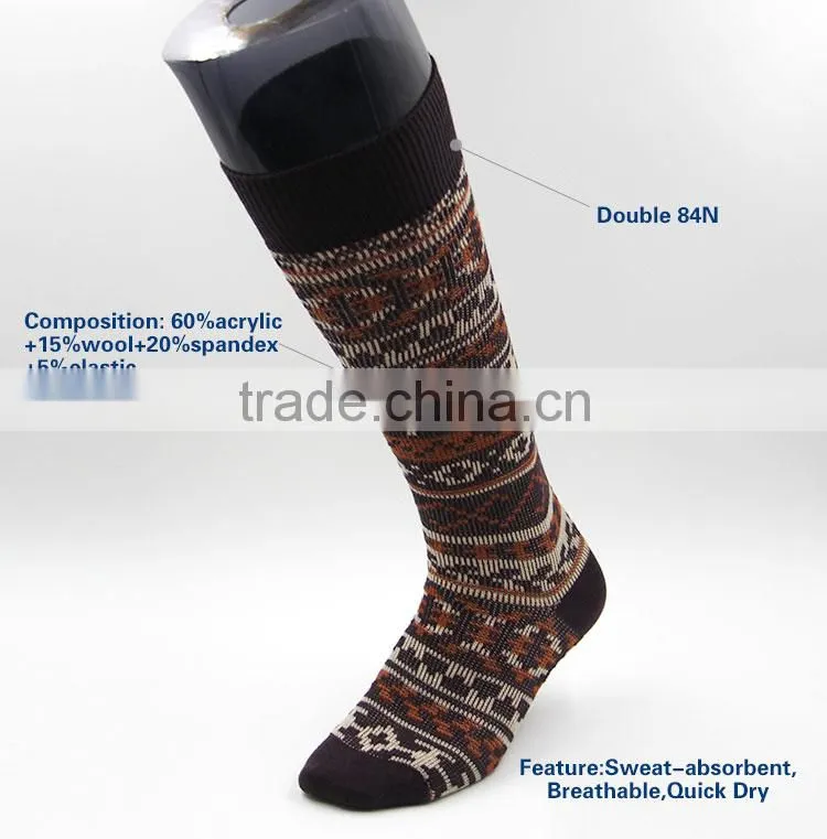 The best ! Hot sale merino wool soft sock yarn in 2014