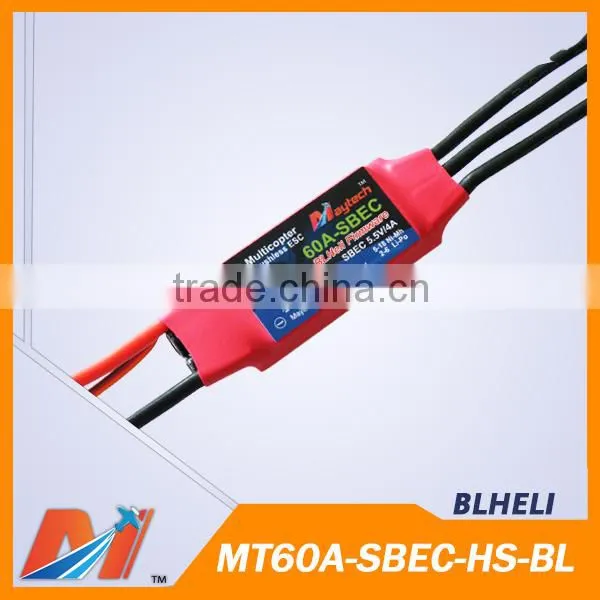 Maytech delivery drone speed controller 60 amp BLHeli ESC with oneshot