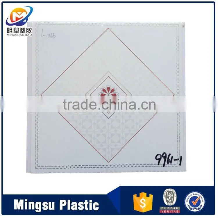 high quality 4x8 mineral fiber ceiling tiles panels