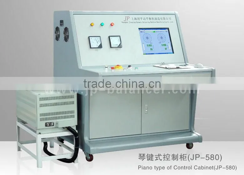 2015 Piano Type Electric Testing System (JP-580)
