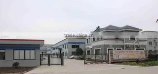 Shanghai Bao Qi Baby Goods Co., Ltd. company overview - view 1
