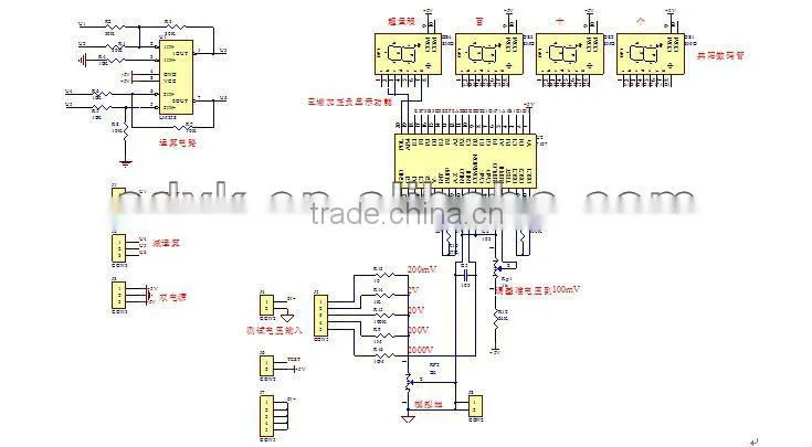 vocational training equipment,Addition and Subtraction Arithmetic Unit