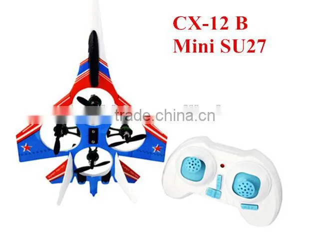 CX-12 f15 rc plane wholesale RC airplane with light