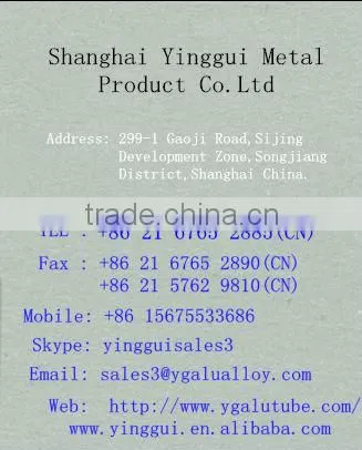 industrial aluminium extrusion profile