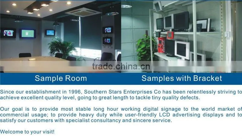 15" Retail Store Commodity Bar Code Reader Advertising Player