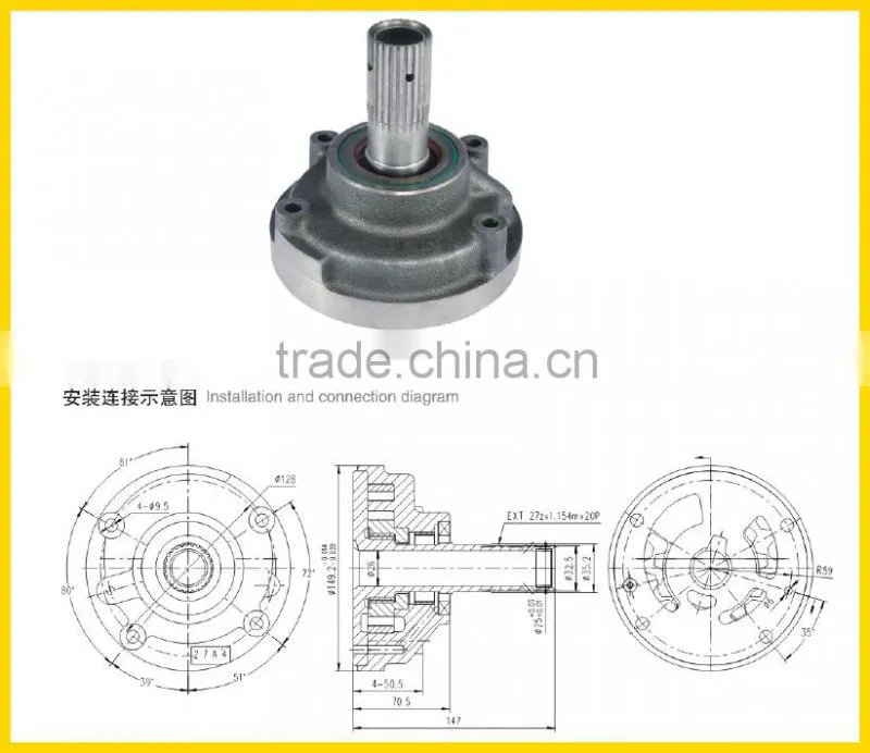 27A4 backhoe forklift Transmission pump rotary hydraulic mini charging pump