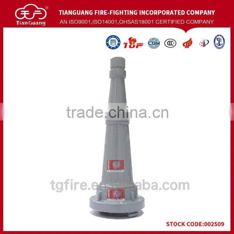 fire extinguisher clean agent