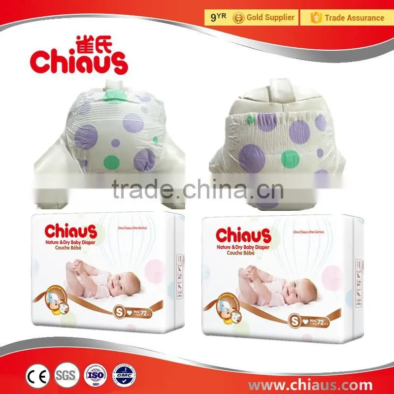 Best diaper nappies, manufacture diapers top brand
