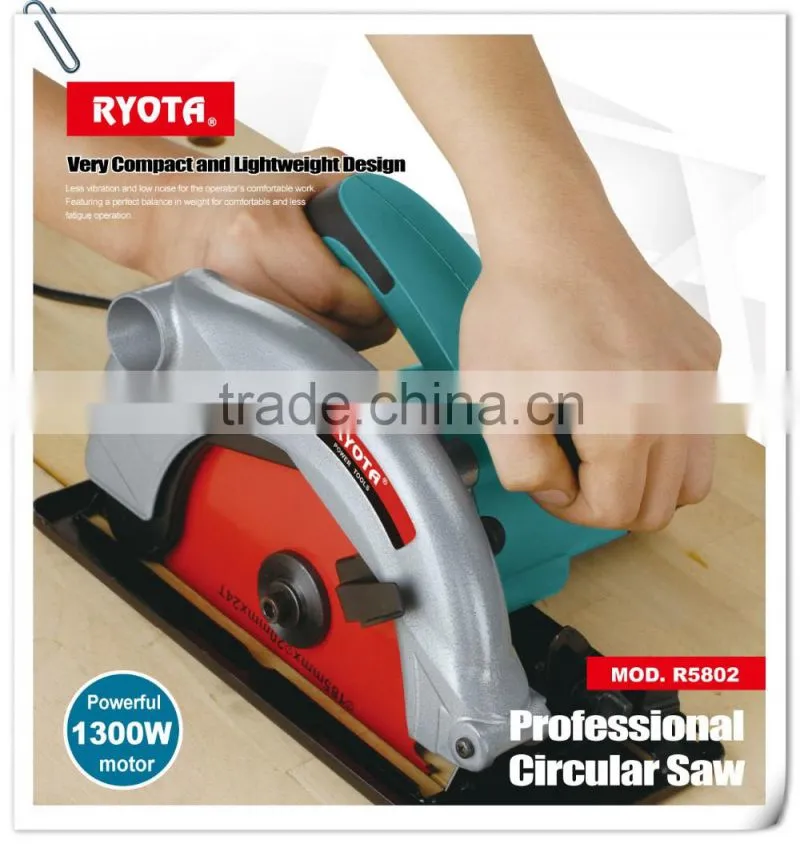 R5802---185mm circular saw