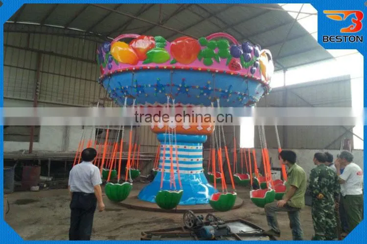 Newest design and cheap amusement park toys colorful flying chair for kids