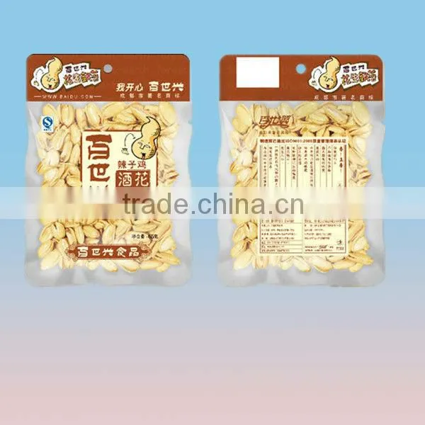 Vacuum plastic bags for Peanut