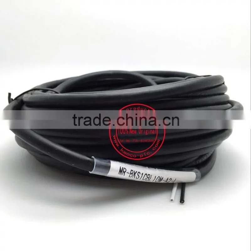 servo brake cable made in china with high quality