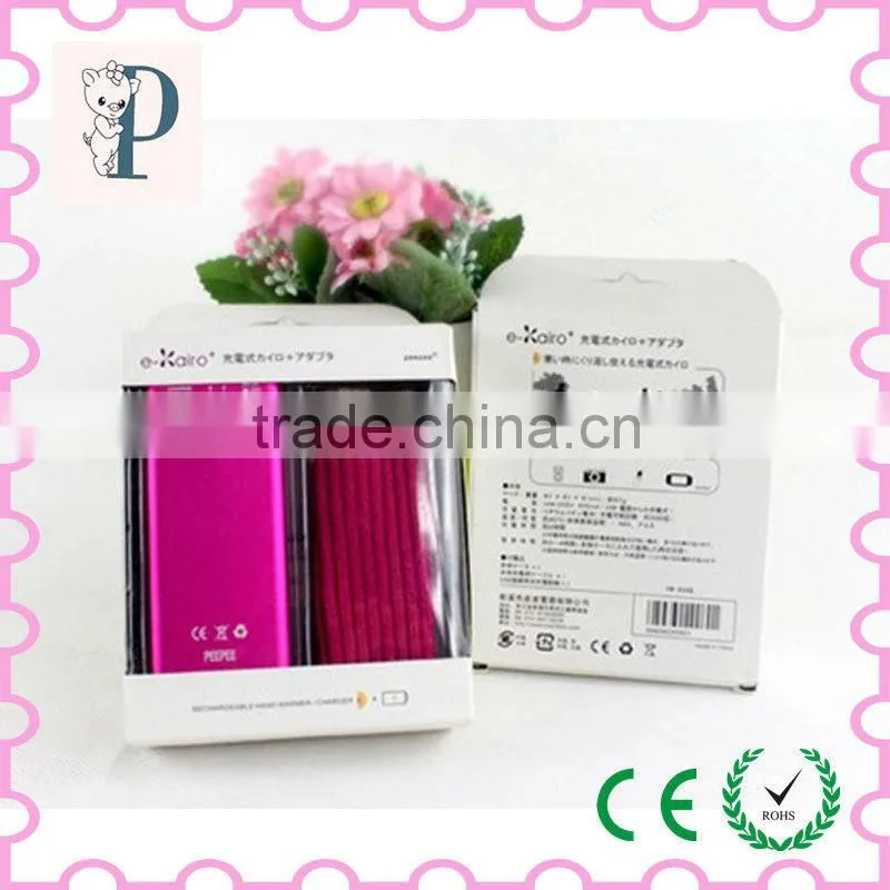 Infrared Heater Solar Powered Portable Heater Rechargeable Hand Warmer