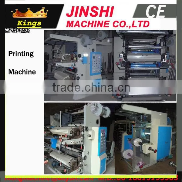 Multi-Color High Speed Flexo Printing Machine With Best Price(Ruian Kings Brand)