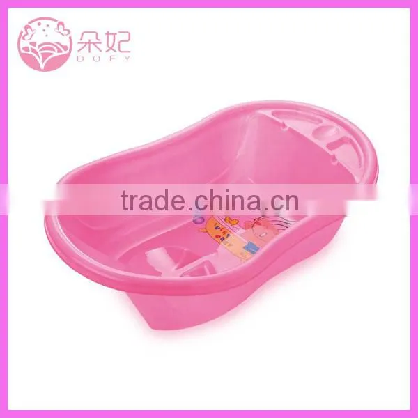 portable PP baby bath tub bath basin