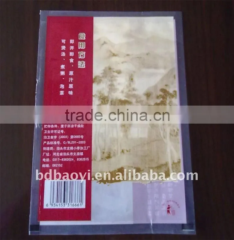 Dry fruit plastic packaging bags