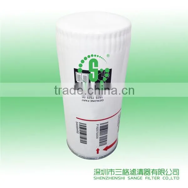 atlas copco oil filter atlas copco 1621737800