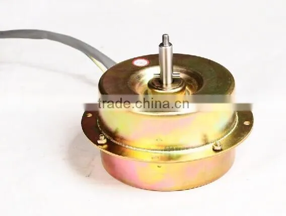 Chinese electric motors for kitchen hood