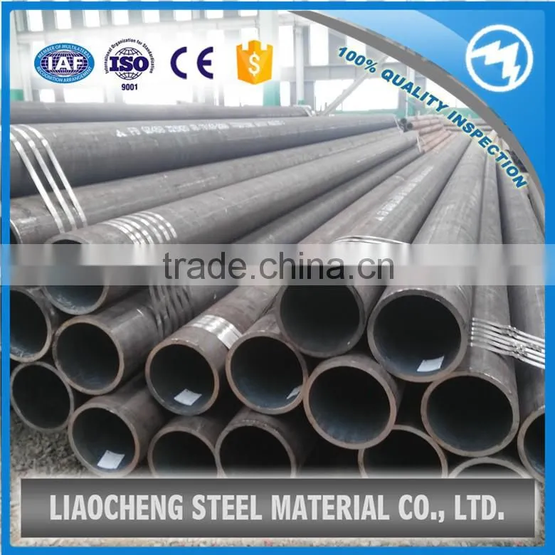 DIN1629/3 ST52 steel pipe suppliers
