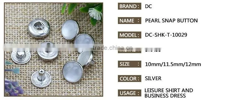 China manufacture metal button pearl cover snap button for suit