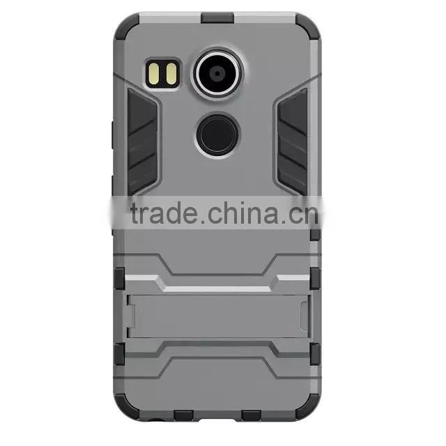 2 In 1 TPU+PC case with stand, Armor stand phone case for LG Nexus5X