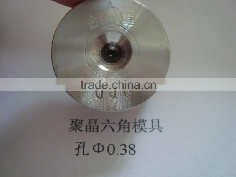 diamond wire drawing die for carton steel