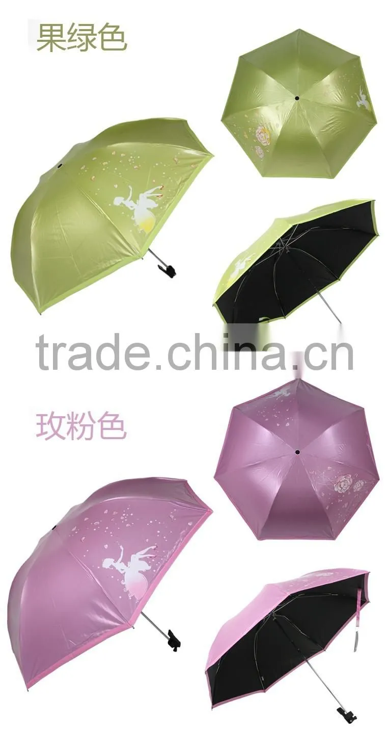 UV resistance 3 folding selfie clamp stick special use unique design umbrella