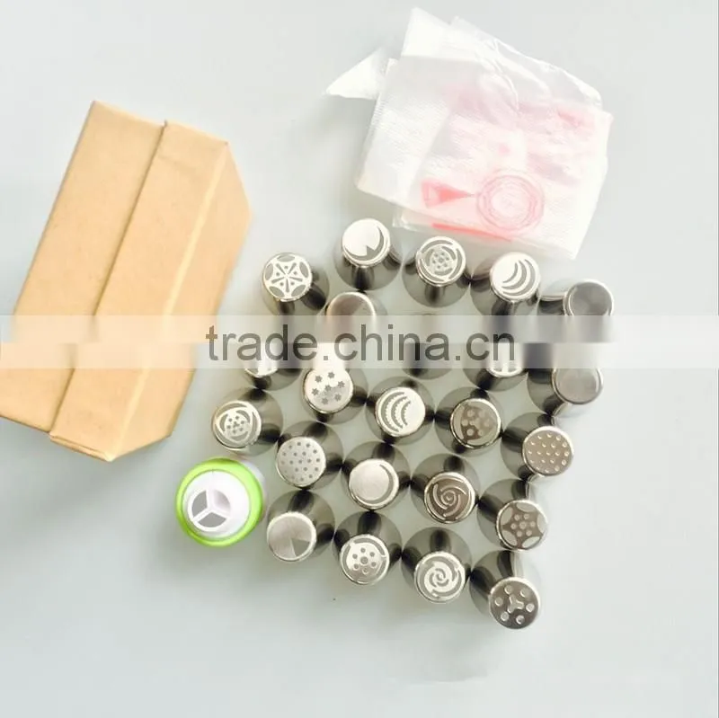 Russian Icing Piping Nozzles Tips In Different Design