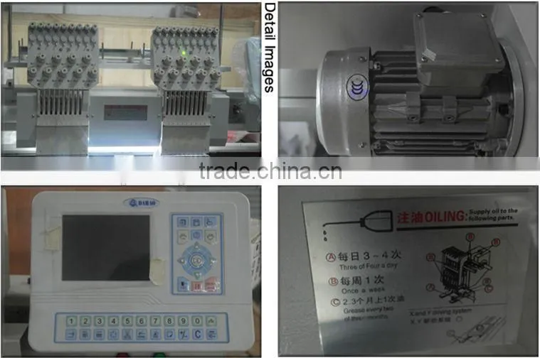 flatbed cap embroidery machine