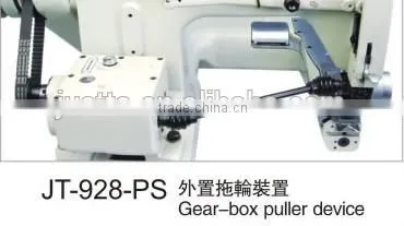 Feed Off The Arm Gemsy Industrial Sewing Machine JT-928