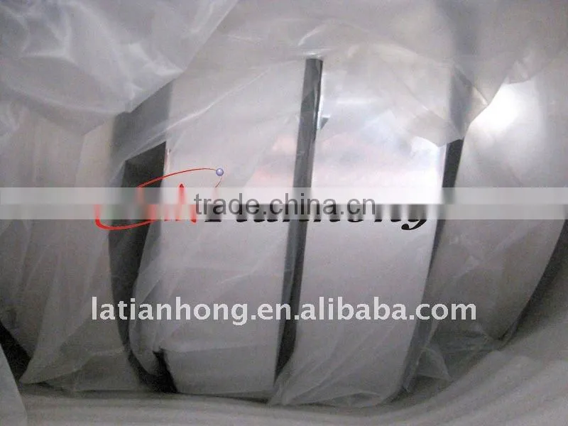 Metallized PET for packaging