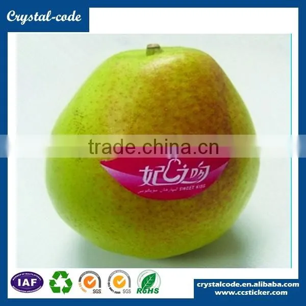 Double layer safety self adhesive food label