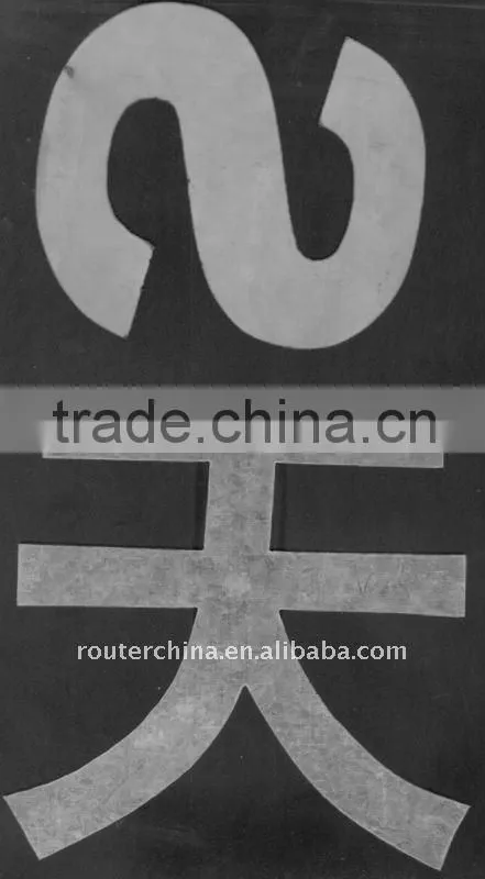 Hot Sale Plasma Cutting Machine TJ-1325
