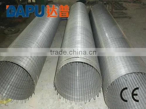 V-type wire tube welding machine, V-type wire screen welding machine