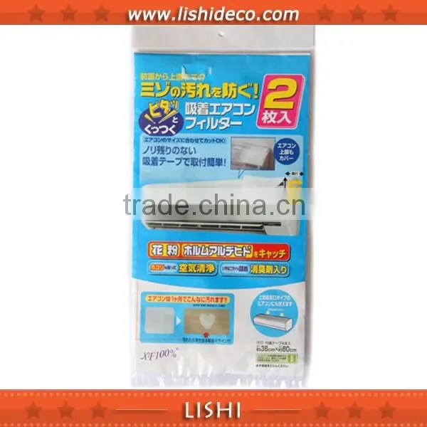Dust Filter Used For Air Conditioning(2pcs)