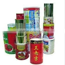 cutting machine for metal container