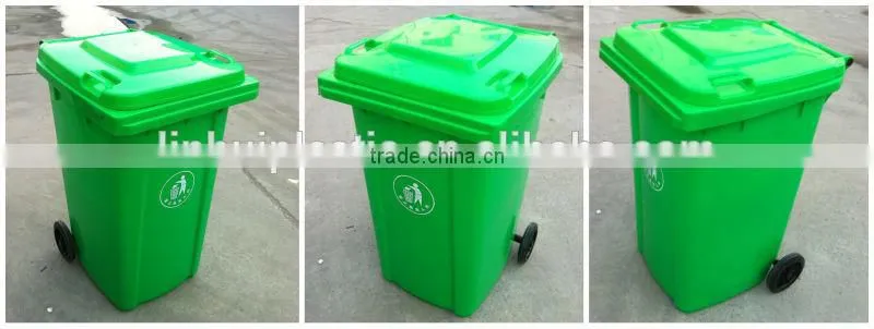 100L 120L 240L waste bins for sale