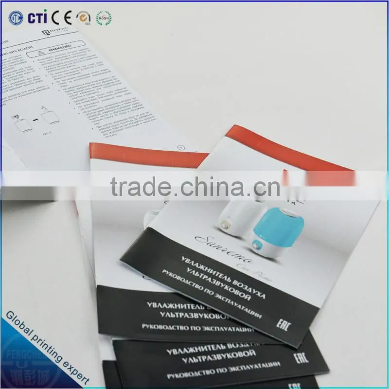 Royal Clima sample catalogue