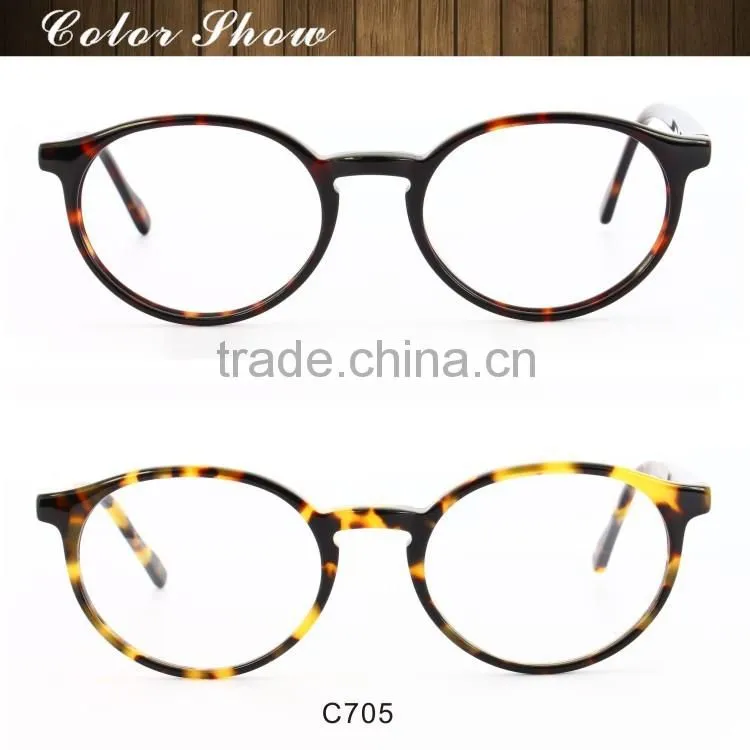 italy design magnetic reading glasses