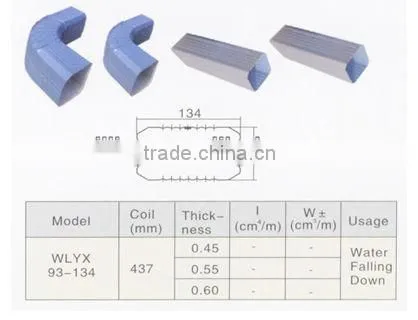 Excellent quality steel down pipe and downpipe roll forming machine hot sale