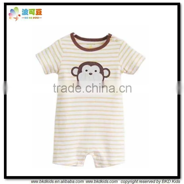 BKD animal baby clothes for boys