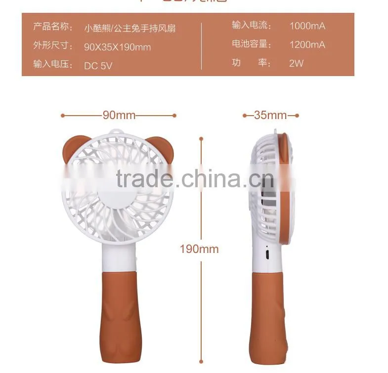 Mini portable handheld fan, usb mini cooling fan, battery/usb operated mini fan, China supplier